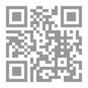 Qr Code Meteorology: The Science of the Atmosphere
