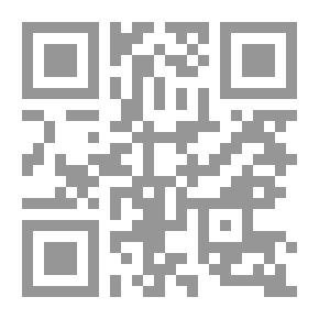 Qr Code مناهج اللغة الإنجليزية قيم الآخر..والأثر
