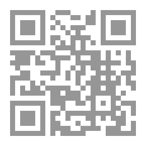 Qr Code العدد الرابع