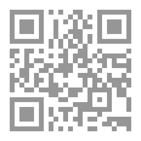 Qr Code حالة مشي