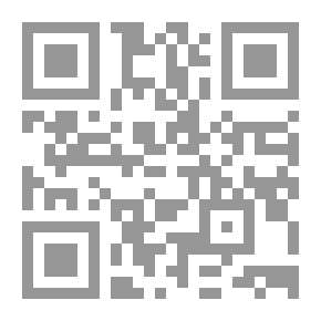 Qr Code Eyes Of News And Archeology - Sixth Seven