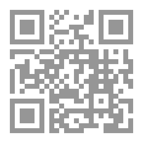 Qr Code أسارير الجذل