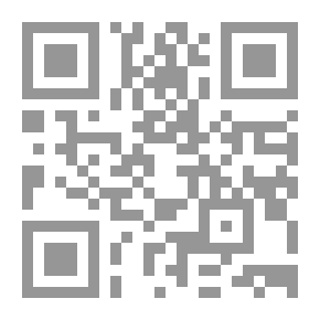 Qr Code أخطار الغزو الفكرى على العالم الإسلامى