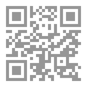 Qr Code مستقبل الاقتصاد العربي بين النفط والاستثمار