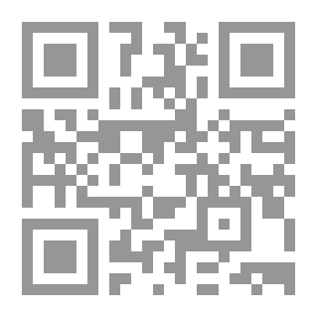 Qr Code جنبلاط وبيروت