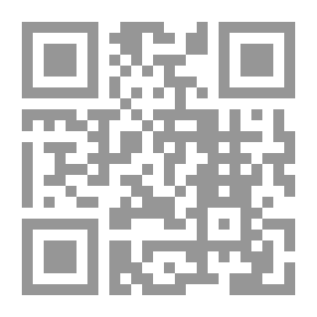 Qr Code ادب الحوار و المناظرة