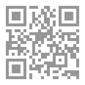 Qr Code الخط ( كبير )