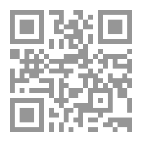 Qr Code International Humanitarian Law And Human Rights - A Comparative Study
