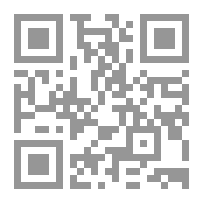 Qr Code الحرب العالمية الزوجية