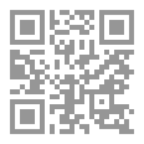 Qr Code التعليم وسوق العمل `نموذج الطلب علي خريجي كليات التربية النوعية`