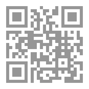 Qr Code جوهر الكون وأسماؤه العلية