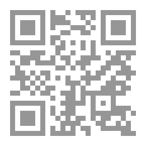 Qr Code Al-Risala Magazine Sixteenth Year Issue 784