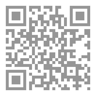 Qr Code بانتظار كودي