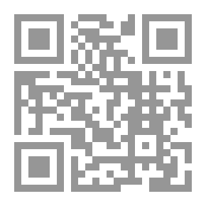 Qr Code Führer durch das Provinzialmuseum in Bonn