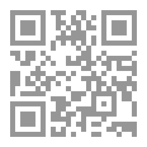 Qr Code Begging In The Presence Of The King