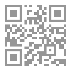 Qr Code اللغز السابع اللص الملثم