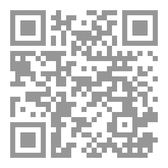 Qr Code أين قطتي - بنت