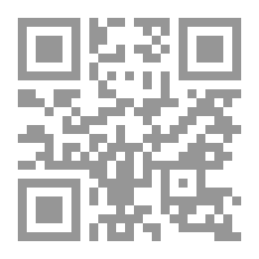 Qr Code أمير قرصان