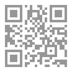 Qr Code عيوب النفس ومداواتها