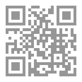 Qr Code Baba Noel From Baghdad