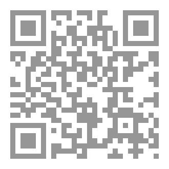 Qr Code الدعاء المستجاب