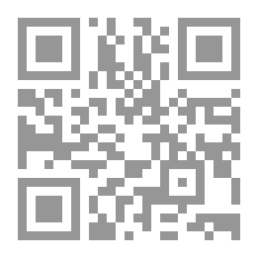Qr Code كفاءة الاستراتيجيات الاتصالية للإستجابة للأزمة في تكوين مدركات الجمهور حول سمعة المنظمة