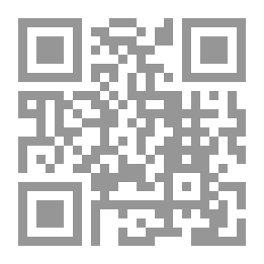 Qr Code القرية الناعسة