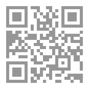 Qr Code مشيخة أبي المنجى ابن اللتي