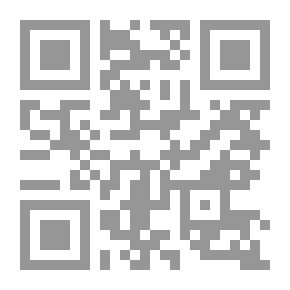 Qr Code Constitutional Law `the State - The Government - The Constitution`