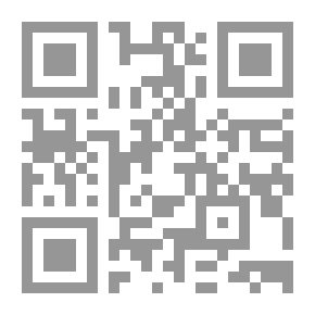 Qr Code التغطية الإعلامية للجرائم ودورها في الحد من الجريمة - دراسة تحليلية
