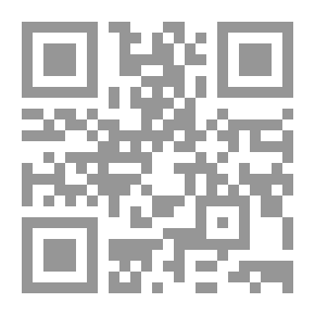 Qr Code Pirates: A comedy in one act