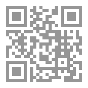 Qr Code ليل