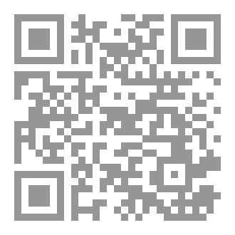 Qr Code اتألم ام اتكلم
