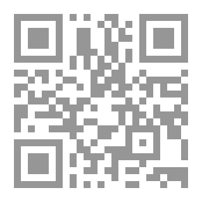 Qr Code أبو العلاء المعري (دراسة في معتقداته)
