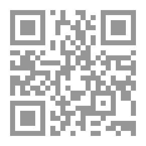 Qr Code Matiza River