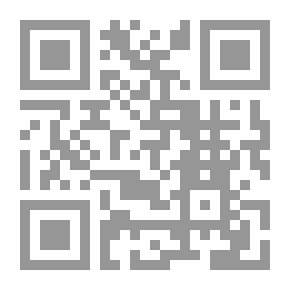 Qr Code ما أحلى الإسلام - المستوى الأول