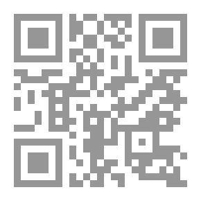 Qr Code جرمانيا