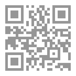 Qr Code The concept of imagination and its function in ancient criticism and rhetoric