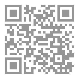 Qr Code مفكرتي السنوية بلانر سنوي