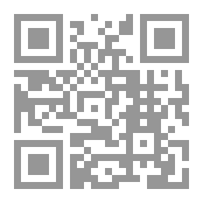 Qr Code Palestinian Workers And The Path Of The Palestinian Trade Union Movement In Lebanon