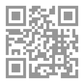 Qr Code الحدث الأميركي: قراءات سياسية وفكرية