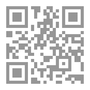 Qr Code الشيخ الاسود