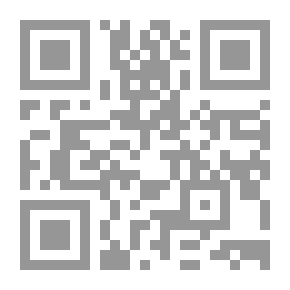 Qr Code أخلاقيات الحرب في السيرة النبوية - د. صلاح أحمد عيد خليفة