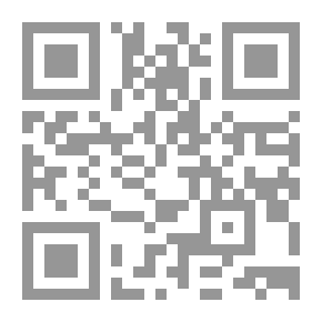 Qr Code Legal Essays