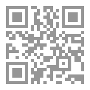 Qr Code A Text-book In Physics For Secondary Schools