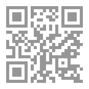 Qr Code An Illustration To Explain The Correct Mosque, Volume 9