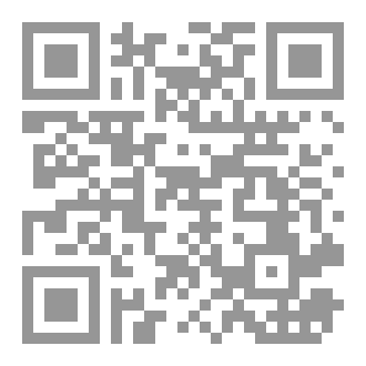 Qr Code الذكاء الإصطناعي وسجود الملائكة