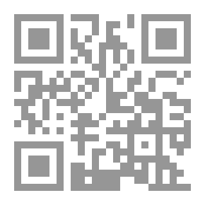 Qr Code منتهى الطلب من أشعار العرب - الجزء الرابع