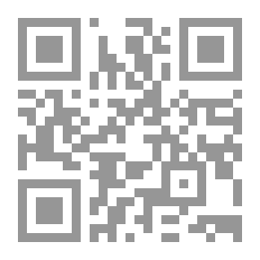 Qr Code أضواء البيان - الجزء الرابع