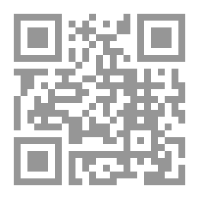 Qr Code الموار المالية في اليمن القديم